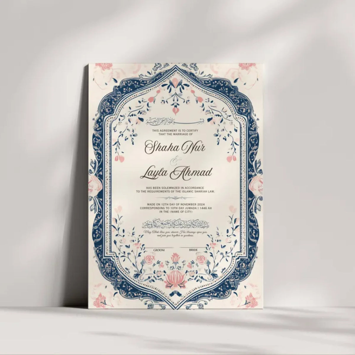 Minimalist display of Whispering Flowers Nikah Nama Frame with elegant floral border, perfect for Nikah essentials and personalized wedding gifts.