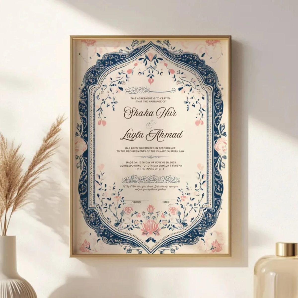Sunlit Whispering Flowers Nikah Nama Frame in gold frame with floral accents, a beautiful Islamic wedding certificate for home or gift use.