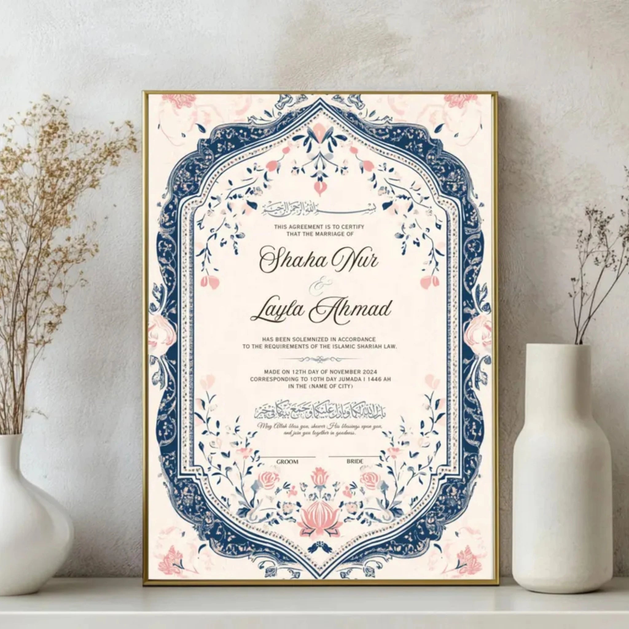 Whispering Flowers Nikah Nama Frame in gold frame displayed on a shelf with dried floral decor, ideal for Islamic wedding ceremonies and home decor. Main image
