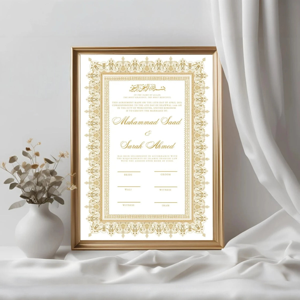 Framed Golden Modern Nikah Nama displayed near white curtains and a vase, artistic Islamic wedding gift and home decor piece.