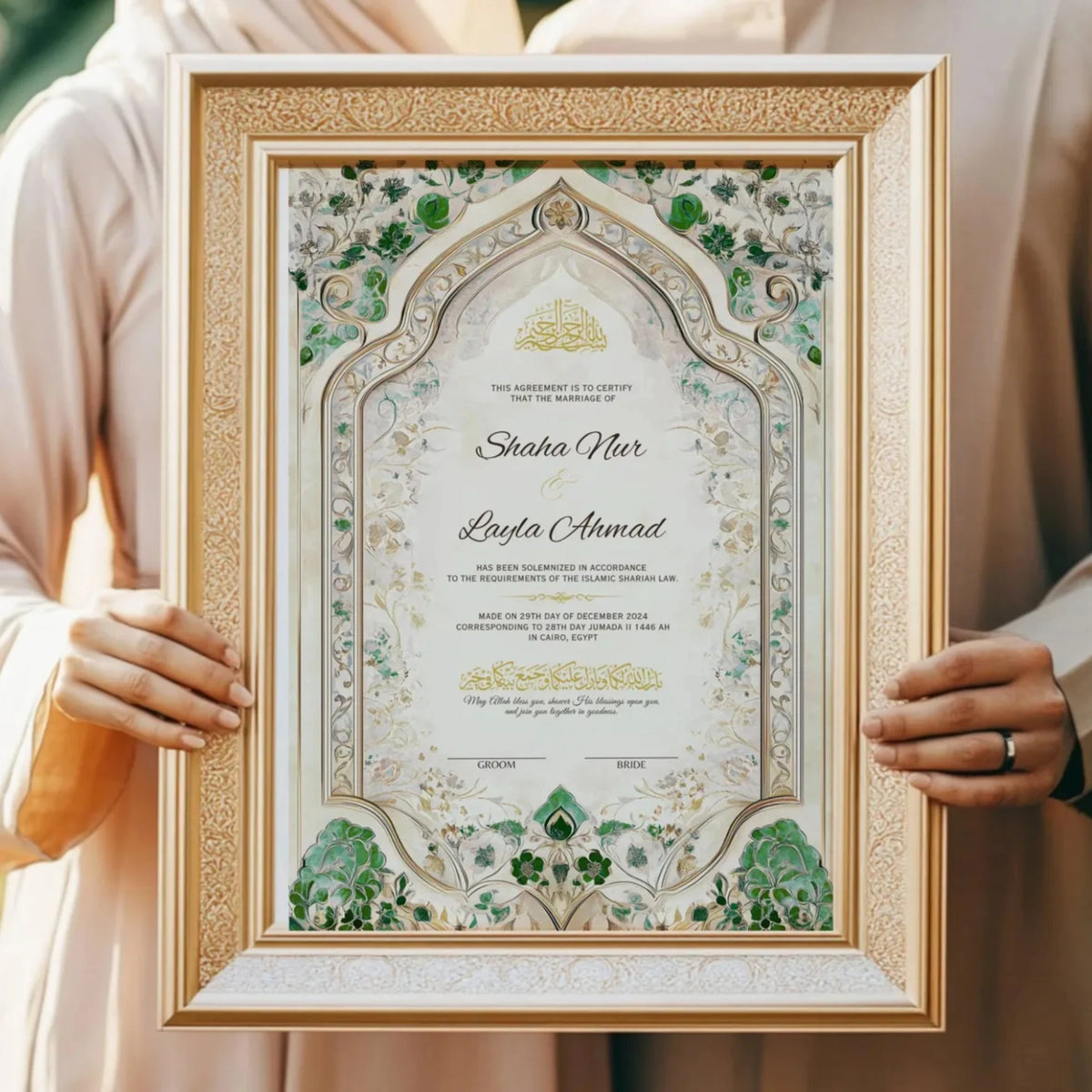 Couple holding Emerald Nikah Nama Frame, showcasing personalized Islamic wedding certificate in luxurious green and gold frame.