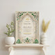 Emerald Nikah Nama Frame on a white shelf with vases and flowers, ideal Islamic wedding or anniversary gift with customizable details.
