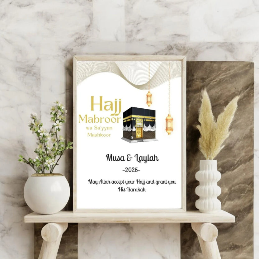 Custom Hajj Frame - Spiritual Keepsake | Handmade A3 Frame featuring Kaaba illustration, Islamic lanterns, and personalized Hajj message for Musa & Laylah. Main image
