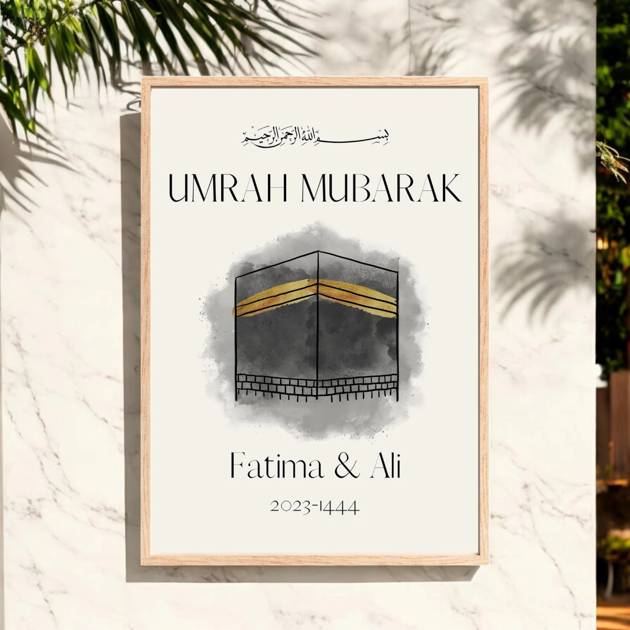 Custom Umrah Frame - A Gift of Meaning in A3 size featuring Kaaba illustration, personalized with names and Hijri-Gregorian year, ideal for home decor.