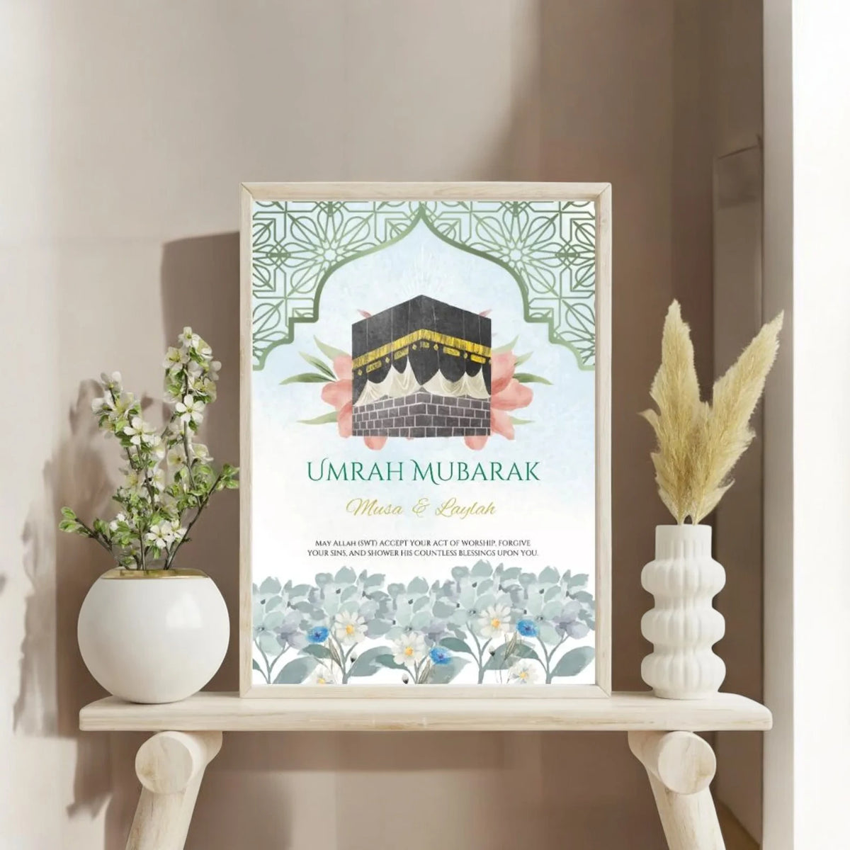Custom Frame for Umrah - A Timeless Token | Handmade featuring Kaaba illustration with floral design, ideal for Hajj & Umrah gifts and home decor.