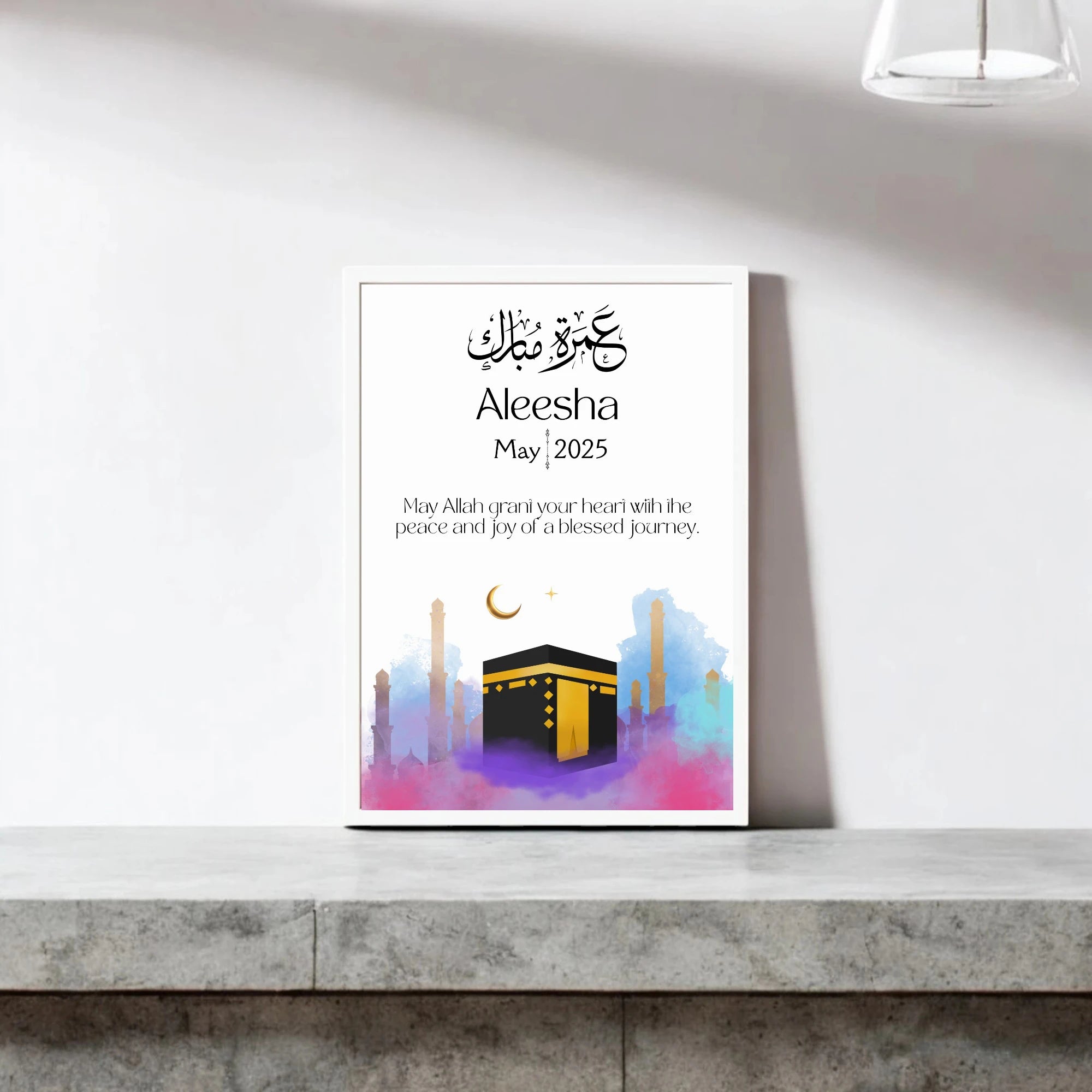Umrah Mubarak Gift Frame - Mark the Journey | Handmade, A3 frame featuring Kaaba illustration with personalized name and date, ideal for Hajj & Umrah return gifts. Main image