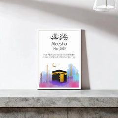 Mark the Journey – Elegant Umrah Mubarak Gift Frame