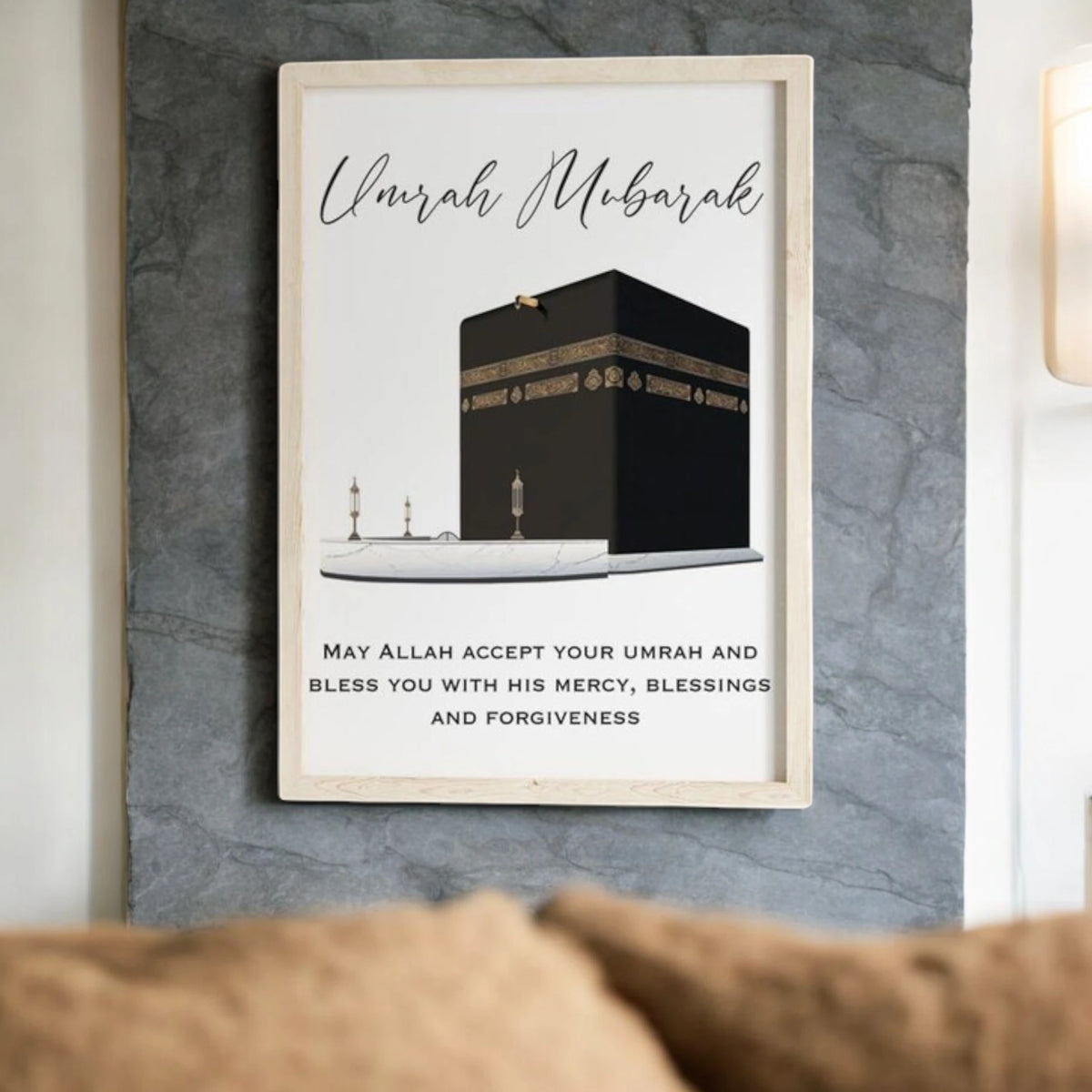 Umrah Mubarak Frame | Customizable, Handmade, India featuring Kaaba illustration with Islamic prayer, ideal for Hajj & Umrah gifts and home decor.