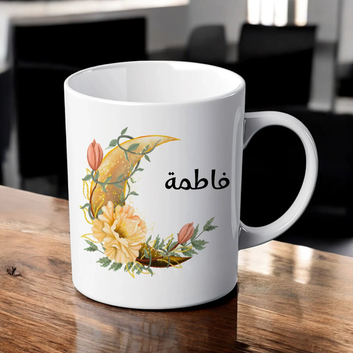 Floral Moon Kids Mug - Ceramic White 350 ml featuring Arabic name 'فاطمة' with floral moon artwork, perfect for personalized kids' gifts.