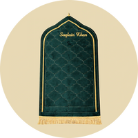 Prayer Rugs
