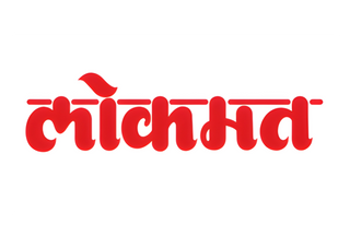 Lokmat