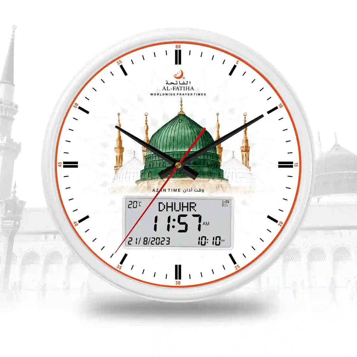 Al-Madina Azaan Wall Clock - Al-Fatiha with digital prayer time display and Masjid al-Nabawi dome design, ideal for Islamic home decor.