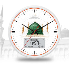 Al-Madina Azaan Wall Clock - Al-Fatiha