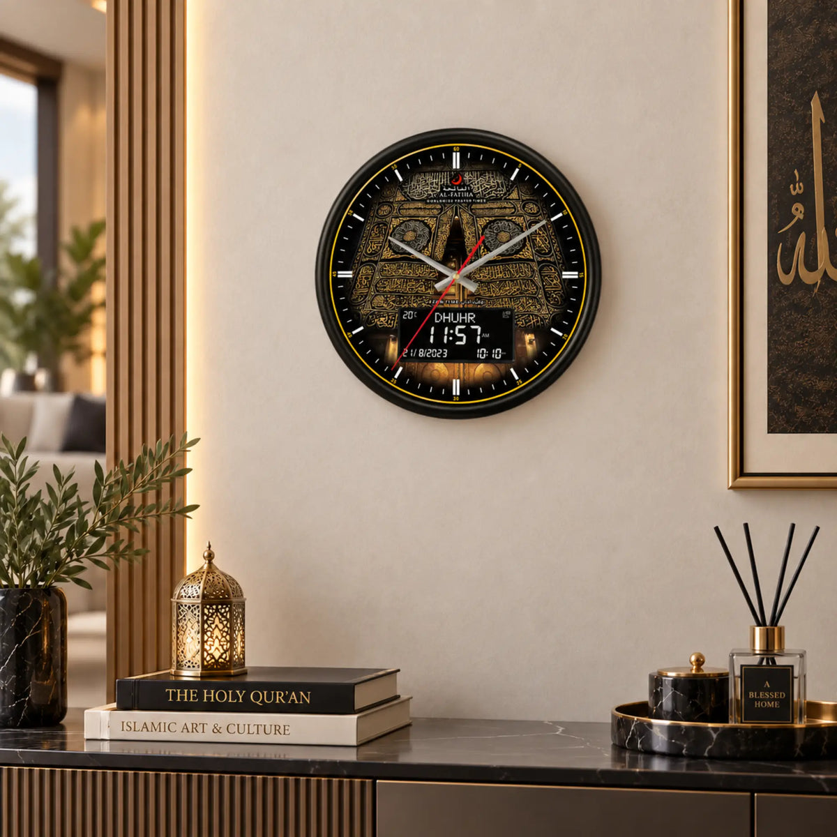 Makkah Wall Azan Clock - Al-Fatiha