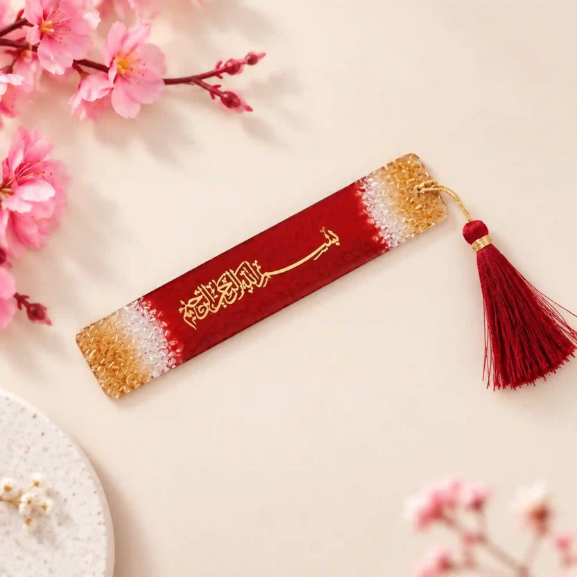 Red and gold Islamic bookmark with Arabic calligraphy and red tassel, perfect as a personalized wedding favor or religious gift. Main image