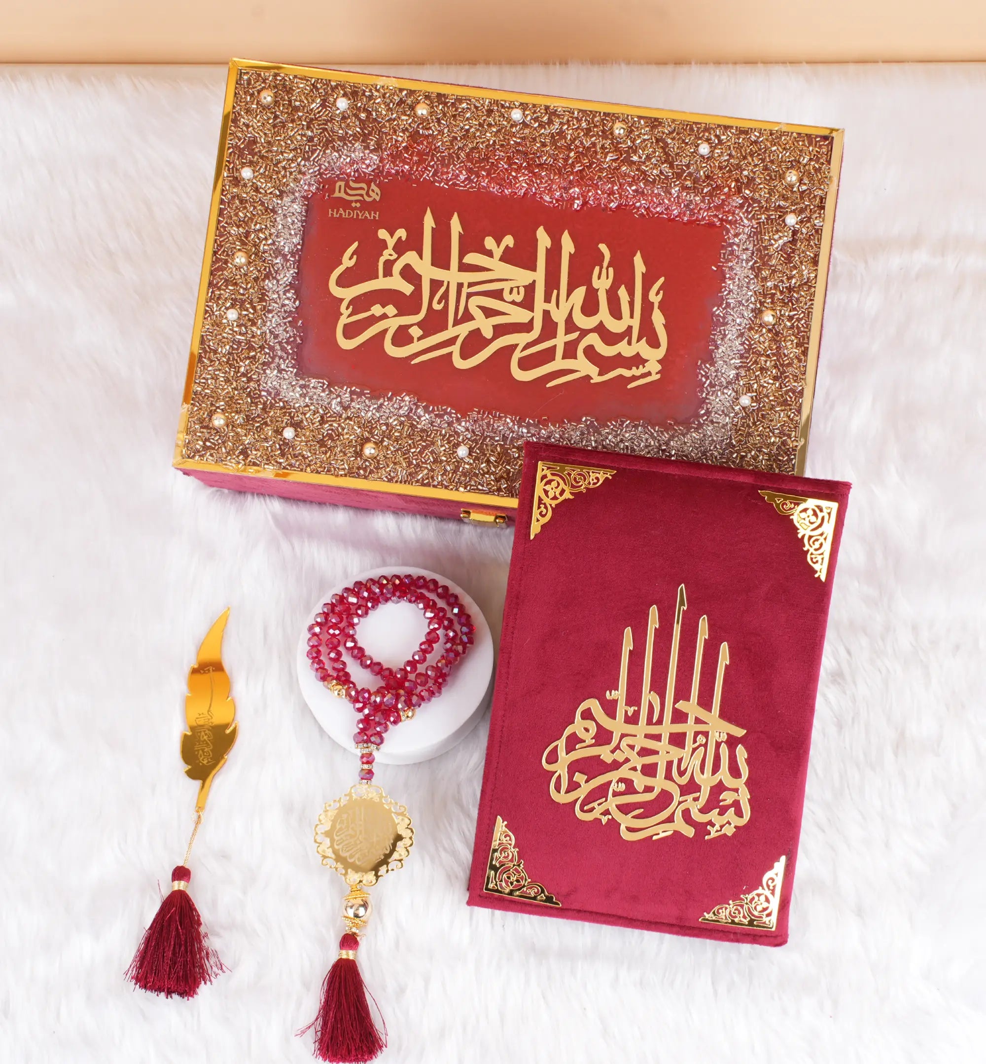 Maroon Sequence Tilawat-e-Quran Main image