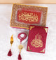 Maroon Sequence Tilawat-e-Quran