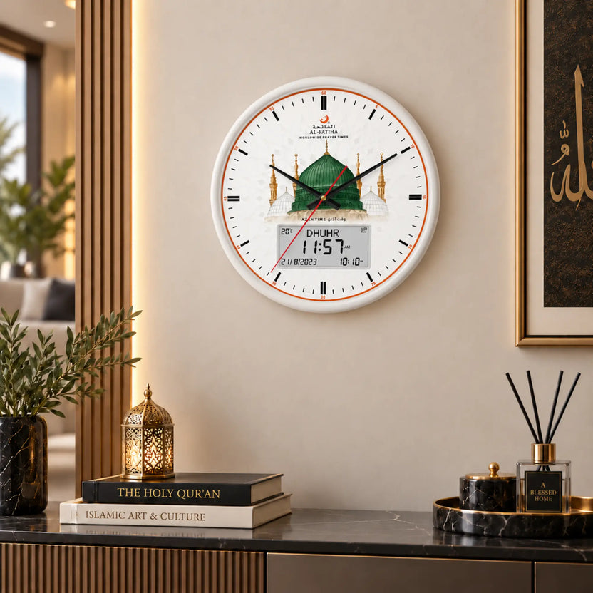 Al-Madina Azaan Wall Clock - Al-Fatiha Main image