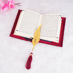 Maroon Mini Quran with Feather Bookmark