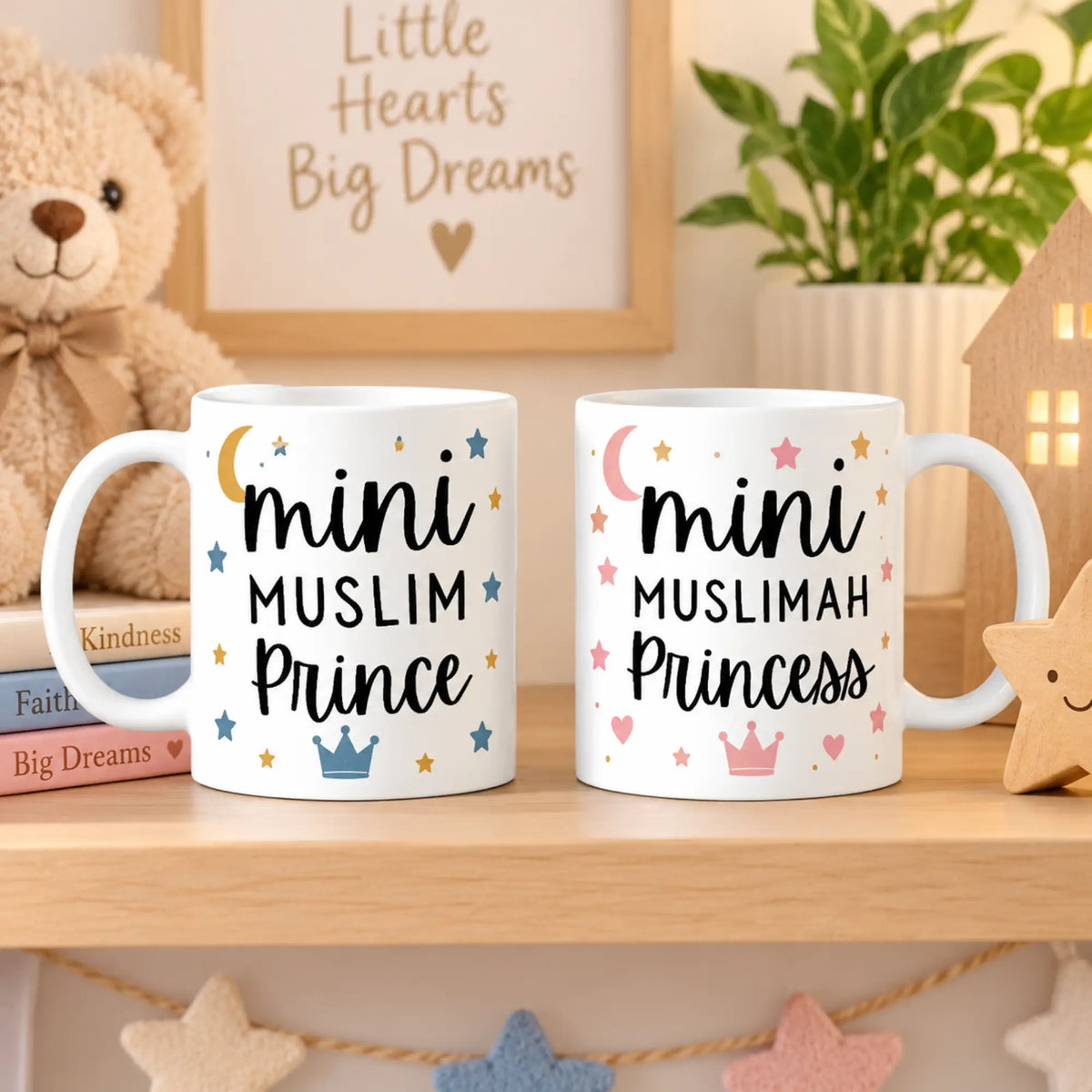 Mini Muslim Royalty Mug