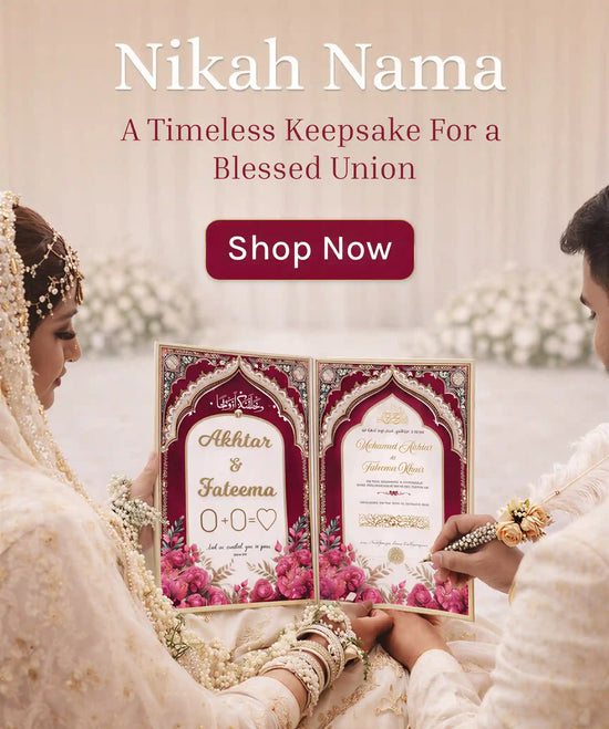 Hadiyah Gifting