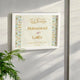 Custom Wedding Frame with names Muhammad and Latifa, Quranic quote, floral accents, ideal for personalized home decor or wedding gifts.