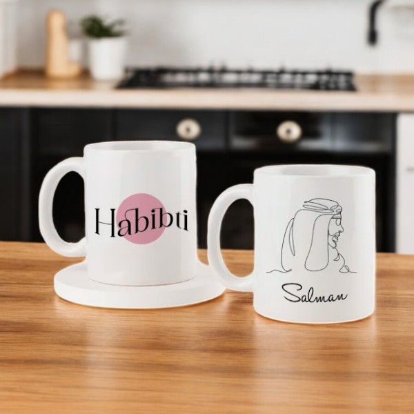 Habibti personalized mug with name 'Salman' and line art of a man in traditional attire, 350ml couple mugs set for wedding or anniversary gift.