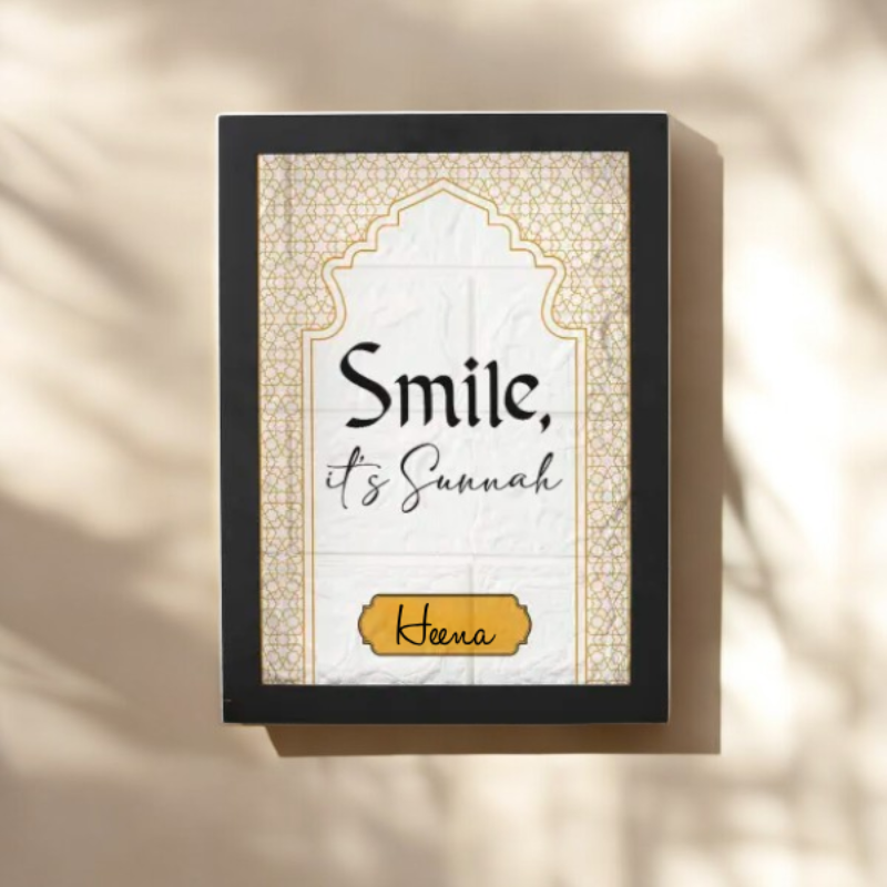 Personalized Its Sunnah Frame