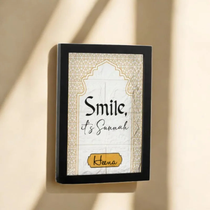 Personalized Its Sunnah Frame Secondary image