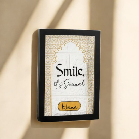 Custom 'Smile, it's Sunnah' Islamic frame featuring name 'Heena' in elegant black and gold design. Perfect for Ramadan, wedding, or housewarming gifts.