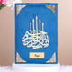 Personalised Velvet Quran - Color Coded in blue with gold Arabic calligraphy and custom nameplate, ideal for Islamic gifting and prayer.