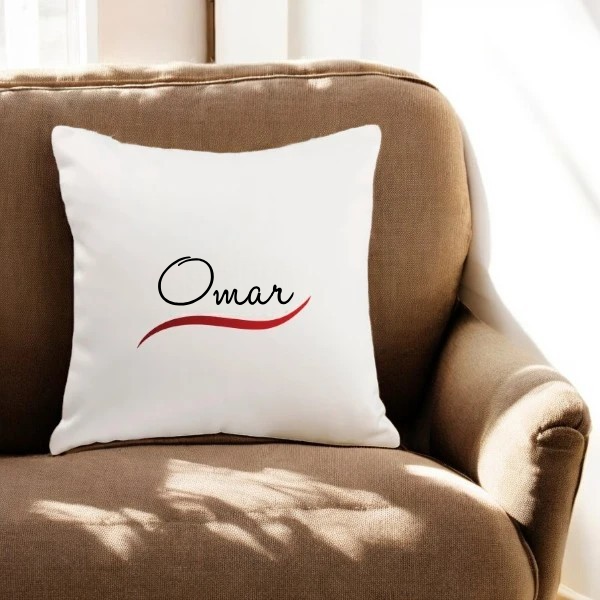 Custom white throw pillow featuring the name 'Omar' in elegant script, part of the Personalized Arab Motto Cushion collection for stylish home decor.