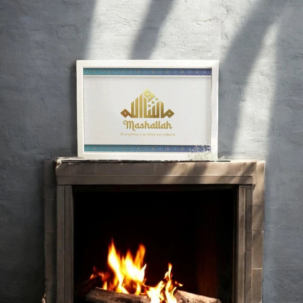 Wooden Home Decor Frame - Mashallah | A3 Size Handmade frame displayed above a fireplace, featuring Islamic calligraphy and elegant blue accents. Main image