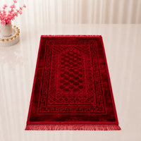 Prayer Rug