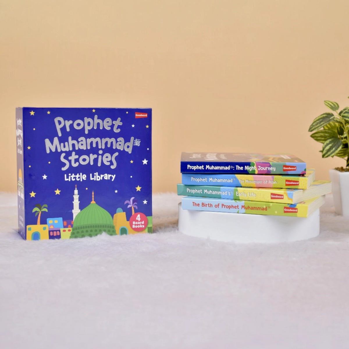 Complete Prophet Muhammad Stories for Kids - Little Library Set with box and 4 board books displayed, designed for toddlers and preschoolers.