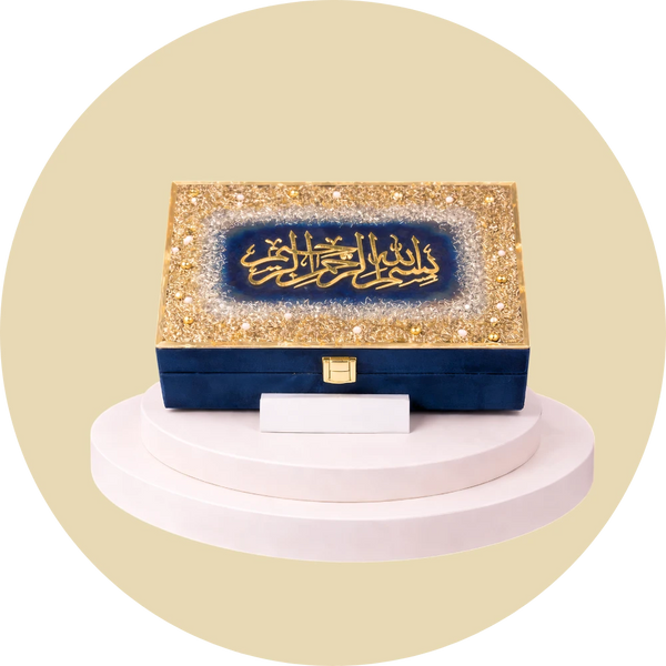 Quran Box