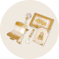 Quran Gift Sets