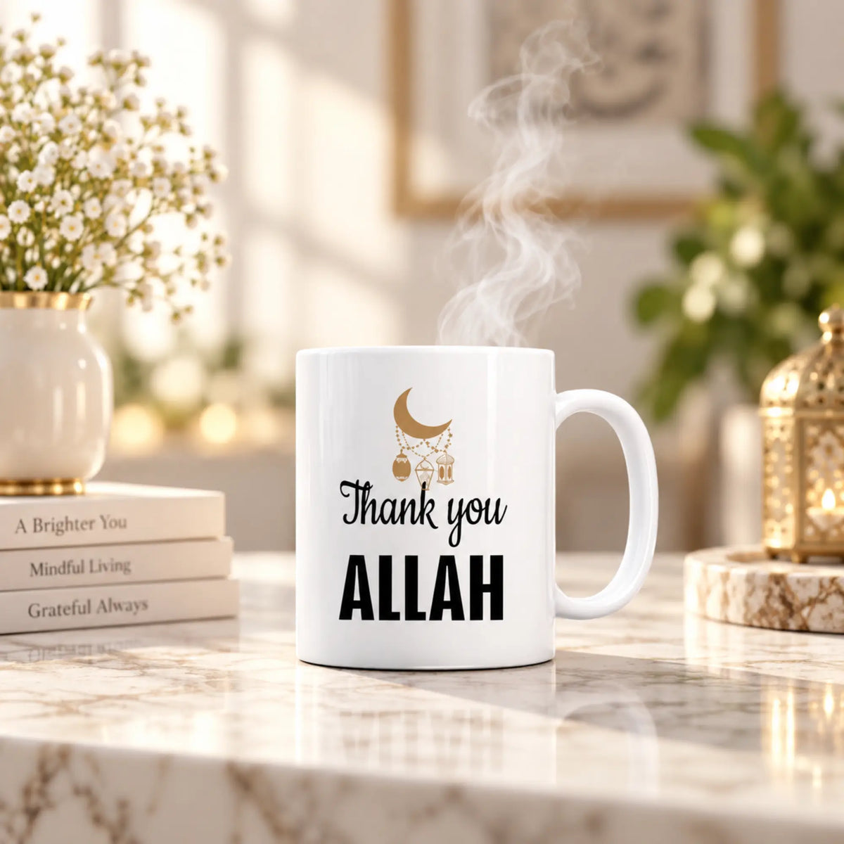 Thank You Allah Mug