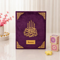 Velvet Quran