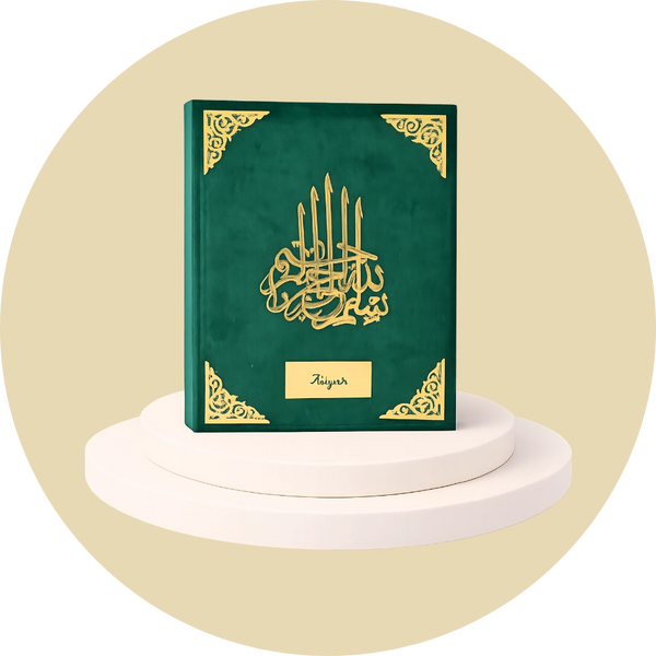 Velvet Quran