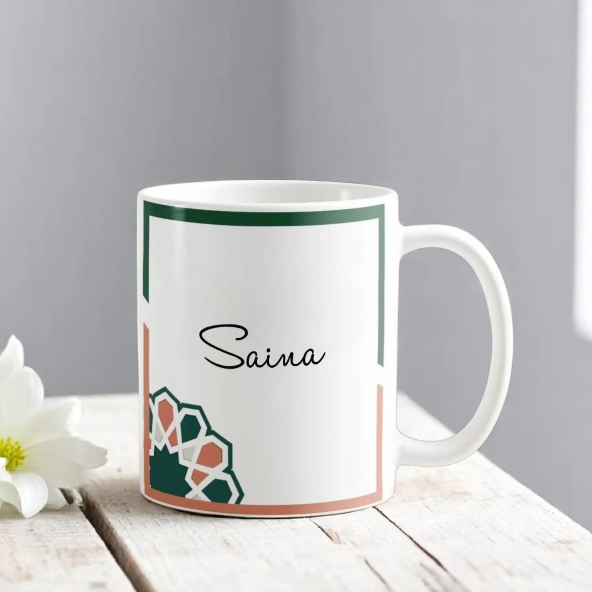 Umrah Mubarak Floral Mug Secondary image