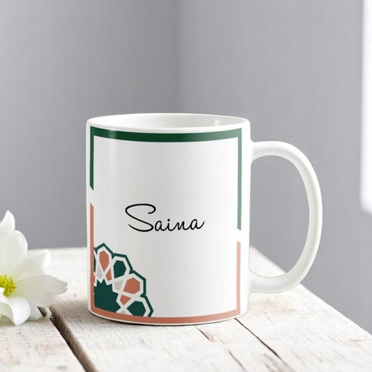 Umrah Mubarak Floral Mug