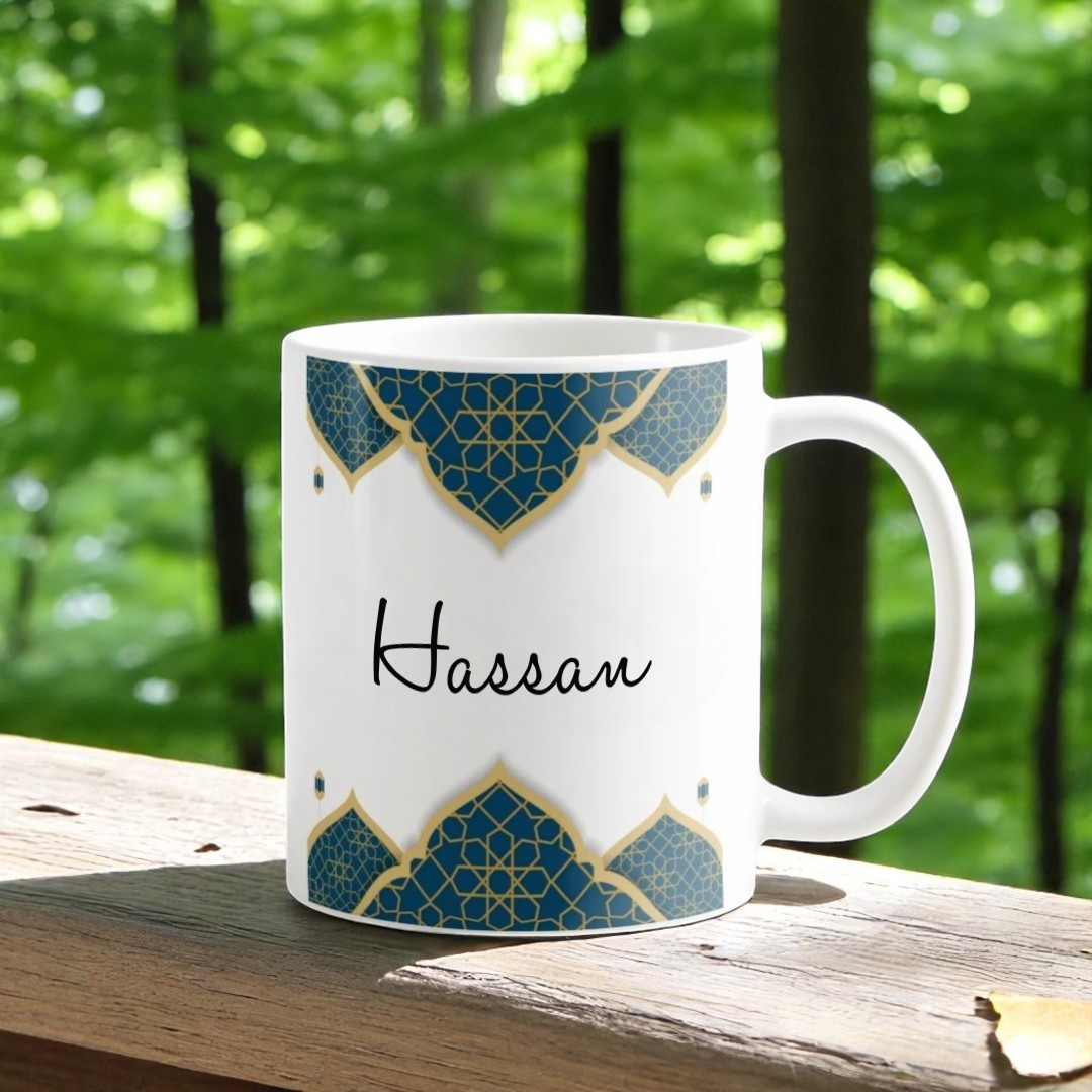 Umrah Mubarak Mug