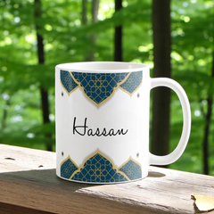 Umrah Mubarak Mug